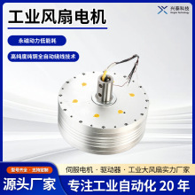 �L�Ȍ����ŷ�늙C �����ŷ�ֱ�����ͬ��늙C220vԴ�^���S