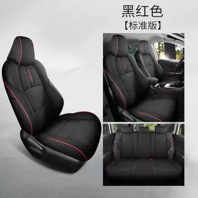 Linen Breathable Full Surround Seat – Modelə uyğun (Original) oturacaq örtükləri - black-and-red-standard-version-fenglanda-special-five-seater-full-surround-please-leave-a-message-for-the-year-configuration-information-when-placing-an-order