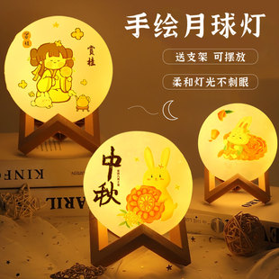 ����Сҹ�����﹝�¿��������Y���ֹ�DIY��ͯ�YƷ3d���ֶYƷ�Y��
