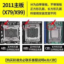 6���cpu��ʽɢ����i5�o��1150 AMD�L��2011�L��1366̨ʽ�C��XE5