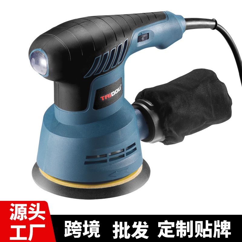 Disc sandpaper machine grinding machine paint wall putty small polishing machine electric wood furniture eccentric Sander Disc sandpaper machine grinding machine paint wall putty small polishing machine electric wood furniture eccentric Sander