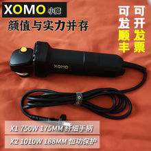 小魔角磨机X1切割机X2打磨机X3电动恒功原装正品纯铜电机角膜