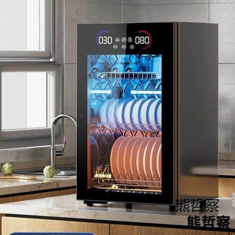 New Uv High Temperature Tea Cup Disinfection Cupboard Disinfection Cabinet Household Small Kitchen Desktop Desktop Office