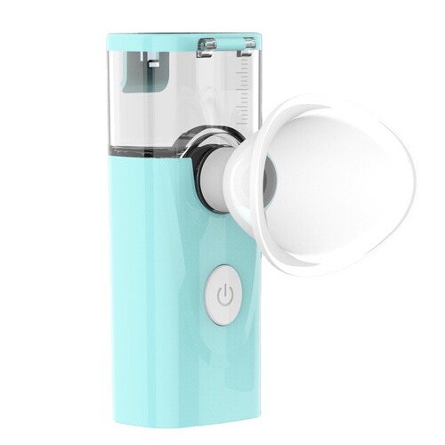 Eye care spray atomizer moisturizing device for eyes, household charging eye moisturizer, relieves eye fatigue