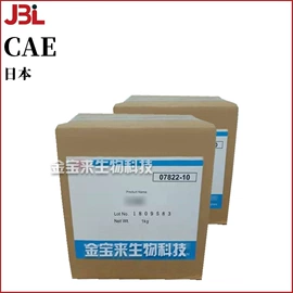 其他生物化工;乳化剂;工业植物提取