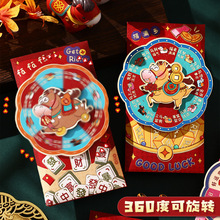 2026�R���¿�t���^���������Ƿ�ɐۃ�ͯ���⿨ͨ���D�����b�Ʒ