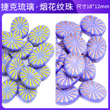 �ݿ���������18*12mm�̻�����diy�������������������ɢ���ֹ�