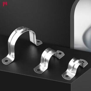 Stainless steel U-shaped pipe clamp pipe bracket pipe buckle hose clamp water pipe clamp U-shaped horse riding card hoop saddle pipe clamp