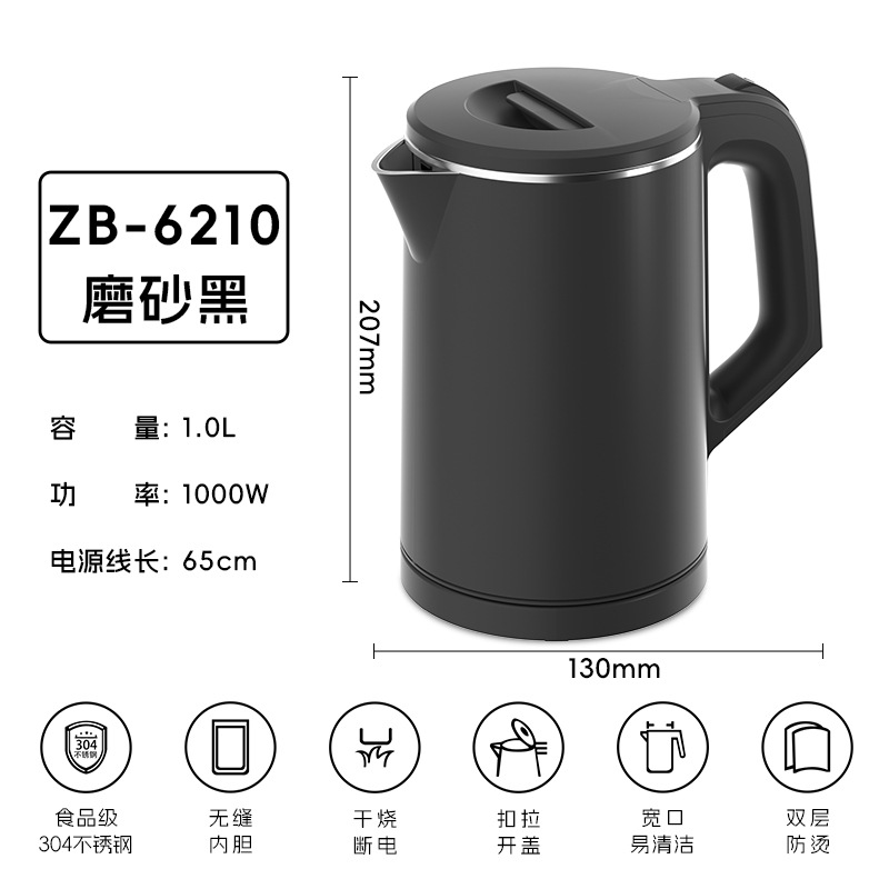 1.0L丨가성비 [6210-매트블랙]
