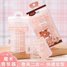 xixi ħ�g���l��3���b���B������W����C�����l�՚™���A���lͲ