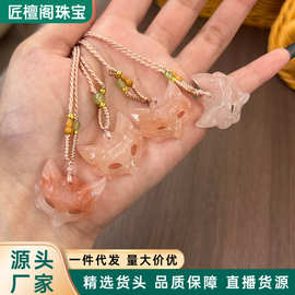 精选货头天然桃花酿灵狐面具吊坠女款粉色石英岩玉小狐狸玉石挂件