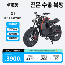 MUMAĽ��X1HIMOTO����ʿ늄��o������܇ͨ����̥��������܇