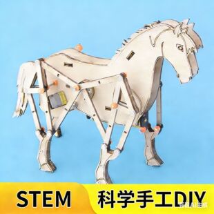 늄әCе�Rľ�|ƴ�bģ��С�W���ֹ��Ƽ�С�������ǿƌW�������