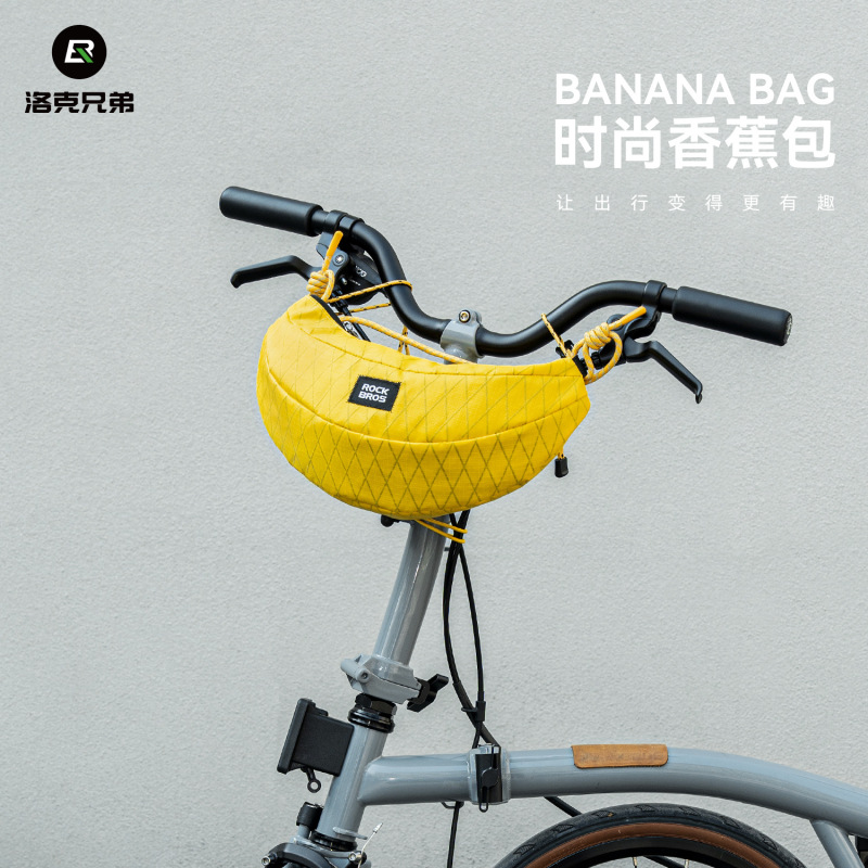 Rock Brothers Bicycle Bag Banana Bag Folding Handlebar Front Bag Urban Commuting Travel Outdoor Cycling Crossbody Bag Rock Brothers Bicycle Bag Banana Bag Folding Handlebar Front Bag Urban Commuting Travel Outdoor Cycling Crossbody Bag