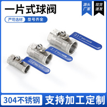 �S�ҹ���һƬʽ���y ���ݼyȼ��ˮ�ܹ��I�������y�T Ҏ���Rȫ