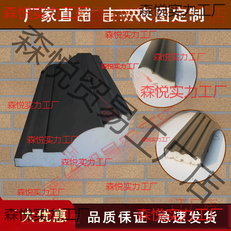 eps泡沫线条方型造型欧式造型别墅外墙装饰材料粱托腰线檐线窗套