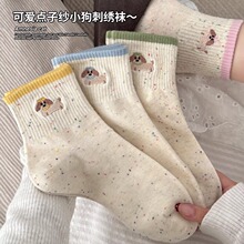 ��ͨ�ɐ��m��Ů���＾���޶��m��ϵins���WԺ�L�c�Ӽ�С����Ͳ�m