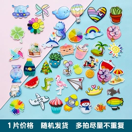 拼插类玩具;其他瓷砖;木质工艺品