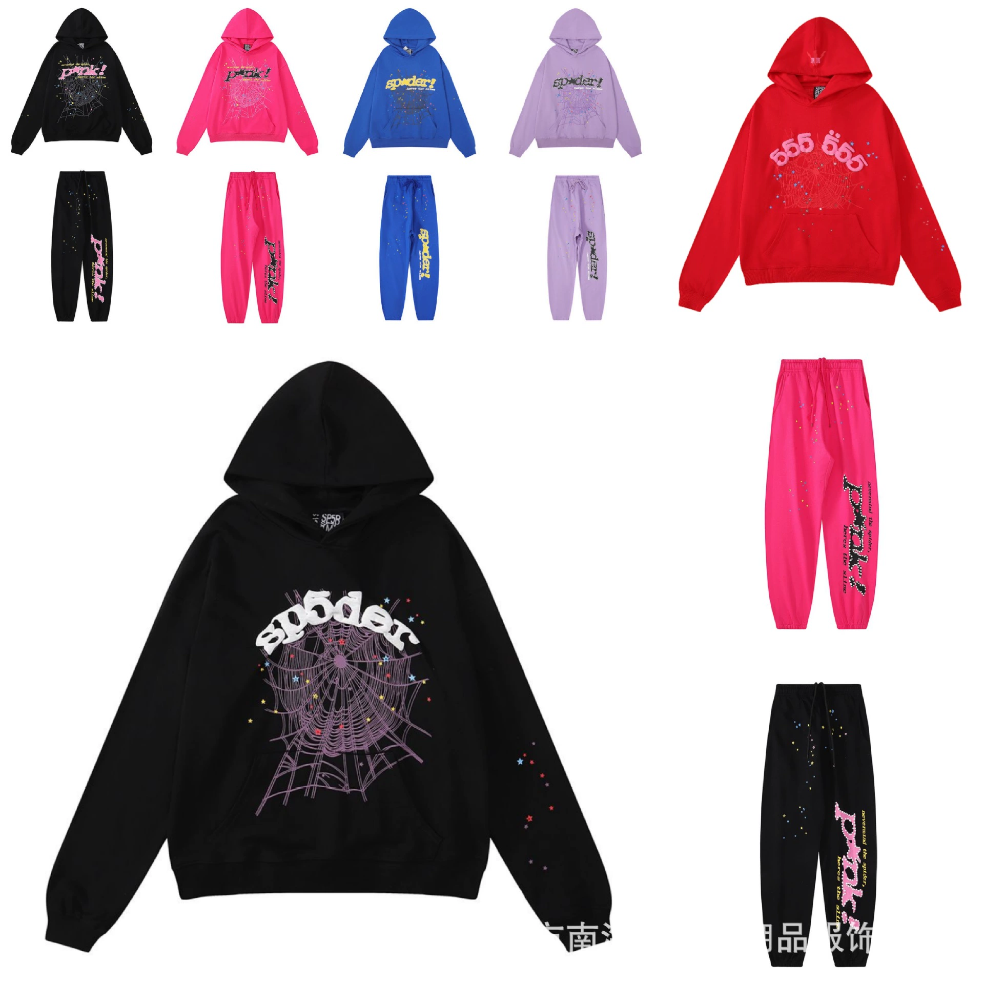 Трансграничный спортивный костюм Young Thug Sp5der 555555 Hoodie Biber свитер PINK