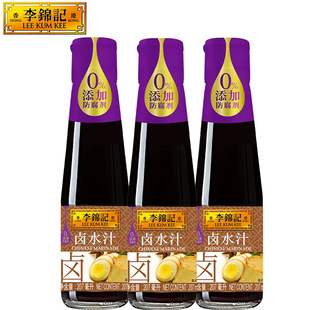 ���\ӛ�uˮ֭207ml�Vʽ������u֭���ó����{ζ�����l��