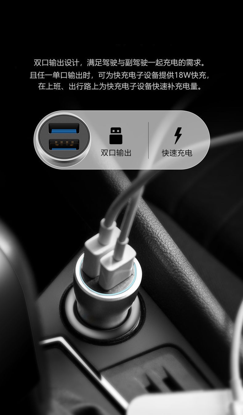 Mini Invisible Car Phone Charger Fast Charging Car Cigarette Lighter Adapter Dual Plug High Power Pull-Tab Car Charger