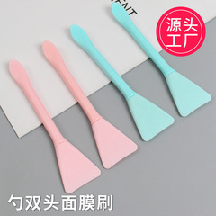 Beauty Mask Tool with Scoop Spatula, Plastic Silicone Double-Ended Brush for Applying Masks, Soft-Tip with Independent Packaging