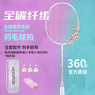 �ѻ�������֮��4U��ë����ȫ̼�؆��Č��I��ِ��Ů���ʹ���