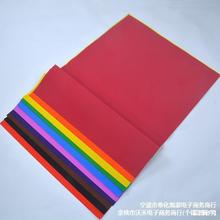 四尺大红色彩色十种颜色单面十色剪纸刻纸窗花作品用书法对联宣纸