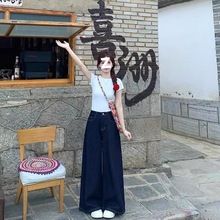 美式深蓝色复古小个子牛仔裤女宽松显瘦直筒拖地a字版型阔腿裤子