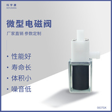 KYK0837GK΢��늴��y ��ˮ���ˮ�Cͨ��ˮ�y ��ͨˮ�y ����늴��y