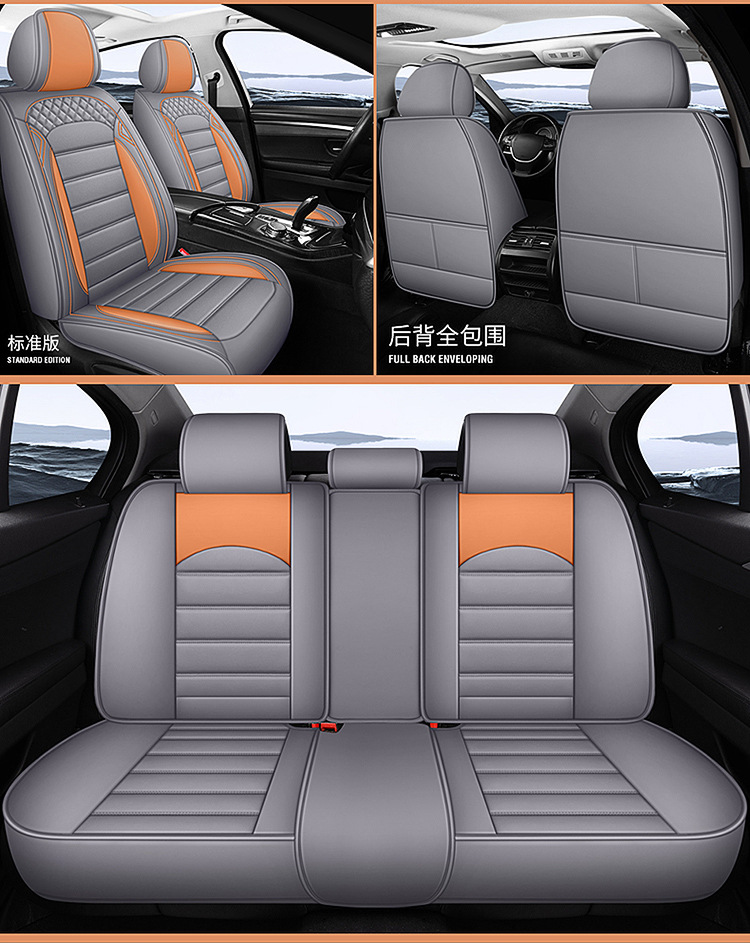 Full-Coverage Car Seat Covers for Five Seats, All-Season Universal Seat Cushions, Full Leather Breathable Trendy Fixed Lumbar Support Seat Covers