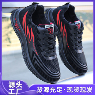 �羳���l��Ь���＾Ƥ���\��Ь��ʿ���eЬ���m�ʹ��W���ܲ�Ь��