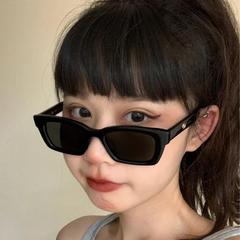 2022 New Arrival Women’s Fashion Sunglasses: Stylish, High-End, Slimming Design for Small Faces—Internet Sensation Street Style UV-Protective Sunglasses for Women