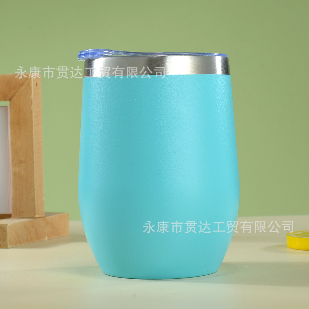 Comercio exterior transfronterizo exclusivamente para taza de cáscara de huevo de 12oz taza de agua de acero inoxidable 304 preservación al vacío de doble capa en forma de U vino tinto taza de huevo