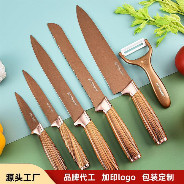 Cross-Border New Kitchen Knife Set 6-Piece Gift Box Set Imitation Wood Handle Chef's Knife Fruit Knife Wholesale in Stock