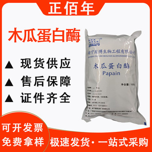 ���� ʳƷ��10�fľ�ϵ���ø&����ۻ�ø�Ƅ�ľ�ϵ���ø�F؛���l