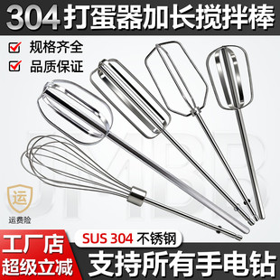 304���P䓼��L�U늄Ӵ������ ���荺����֥���u���W������^