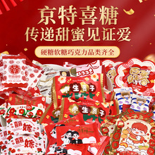 ����ϲ��ɢ�b���l�Y��ӆ���Y�ߙn���ֶY��Y���û���ɿ���ϲ��