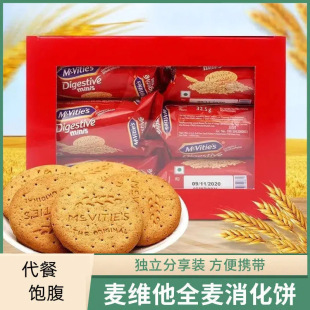 ���S��ȫ�����ԴּZ���ͳ��|��ʳ����Y���b���䪚��С���b