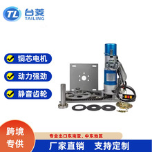 �羳���Q܇���T늙CAc300-2000kg���l�������ԄӾ���ʽ���l�T늙C