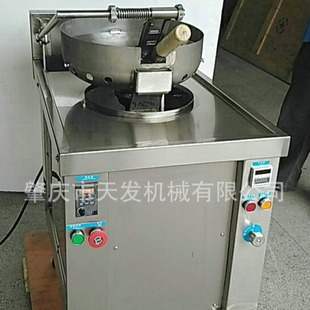 �����ֵ���Ԅӳ�C�ԄӒ�偳���˳��۳���C