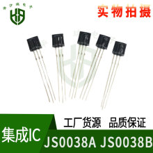 JS0038A TSC JS0038B ESB ESCֱ�����_�t������^ �b�ؼt�������