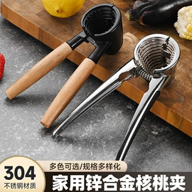 烹饪勺铲;食物夹;网漏、油格