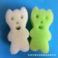 �ӹ����Ƽ��ÏN����ˮ�坍���޲��t���Sɫ��ͨ�p�����ÞVˮ���d��