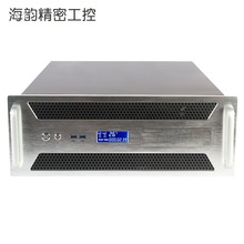 ���ؙC��4U�C��ʽ���ؿ���eatx�p·���幤�IӋ��C��������X�O��