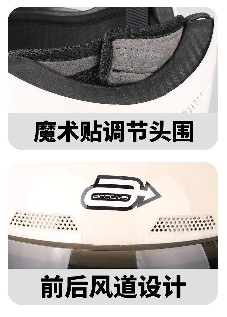 Newly certified electric vehicle motorcycle safety helmet, suitable for all seasons, sun protection, summer safety helmet, electric vehicle half helmet for men and women