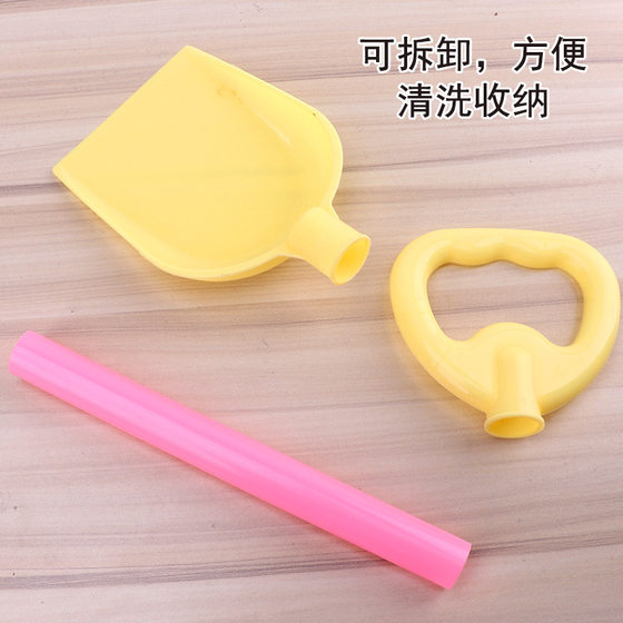 Children's large sand digging shovel plastic shovel baby cassia seed sand tool children's beach set toys