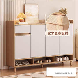 实木芯鞋柜家用门口室内入户玄关收纳柜新款2025爆款储物走廊鞋架