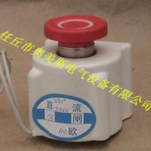 VS1+���l늴��F��Ȧ