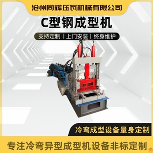 �_�lc��䓙C��܈�C�䏝��䓙C��c�͙Cе�O����͙C�Ͳ��䏝�C